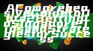 A Comprehensive Guide to Dota 2 Betting in Singapore: Tips and Strategies for Success